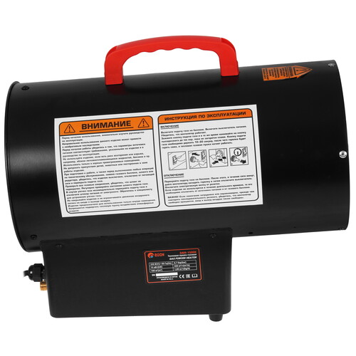 Купить Тепловая пушка газовая EDON DAH-15000  9137422. Характеристики, отзывы и цены в Донецке