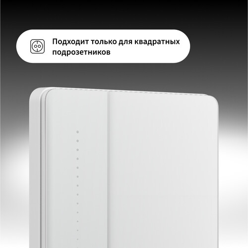 Купить Умный выключатель Aqara Z1 Pro  5608817. Характеристики, отзывы и цены в Донецке