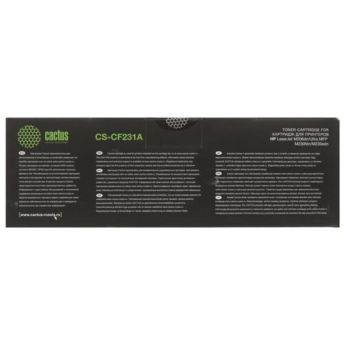 Купить Картридж лазерный Cactus CS-CF231A черный, с чипом  5303738. Характеристики, отзывы и цены в Донецке