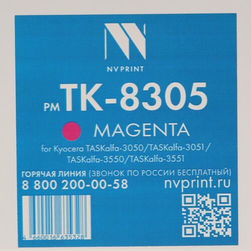 Купить Картридж лазерный NV Print NV-TK-8305 пурпурный  5367792. Характеристики, отзывы и цены в Донецке