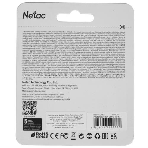 Купить Память USB Flash 256 ГБ Netac U182 [NT03U182N-256G-30RE]  4869752. Характеристики, отзывы и цены в Донецке