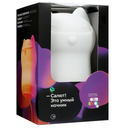 Купить Ночник Sber SBDV-00125 белый  5445438. Характеристики, отзывы и цены в Донецке