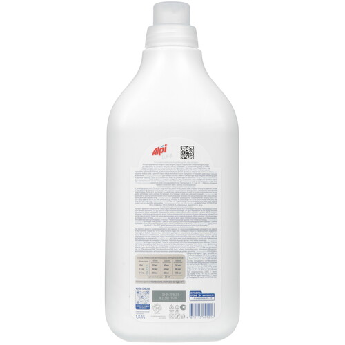 Купить Средство для стирки Grass "ALPI" White Gel для белых тканей, 1.8 л  5644496. Характеристики, отзывы и цены в Донецке