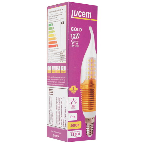 Купить Лампа светодиодная Lucem LC-CNG 12W  9162563. Характеристики, отзывы и цены в Донецке