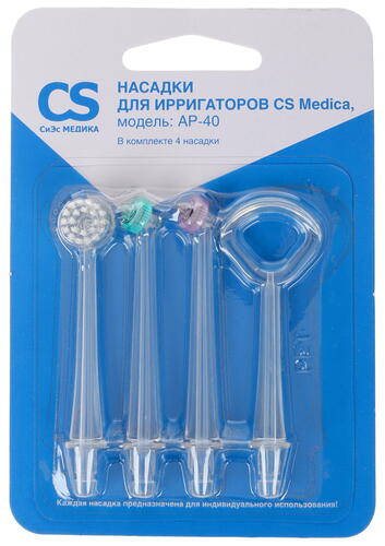 Купить Набор сменных насадок CS Medica AP-40  1213717. Характеристики, отзывы и цены в Донецке