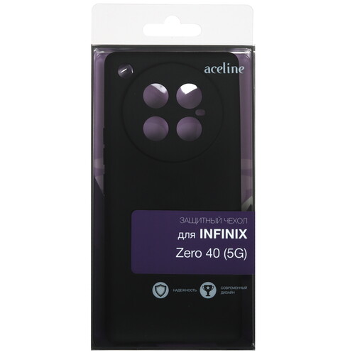 Купить Накладка  Aceline Fresh для Infinix ZERO 40 5G черный  5487865. Характеристики, отзывы и цены в Донецке