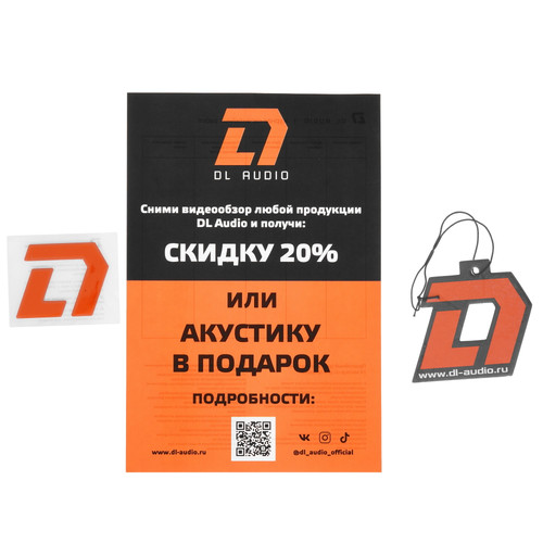 Купить Усилитель DL Audio Barracuda 1.1800 V.2  9285882. Характеристики, отзывы и цены в Донецке