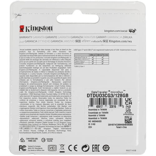 Купить Память OTG USB Flash 128 ГБ Kingston DataTraveler MicroDuo 3C [DTDUO3CG3/128GB]  5062502. Характеристики, отзывы и цены в Донецке
