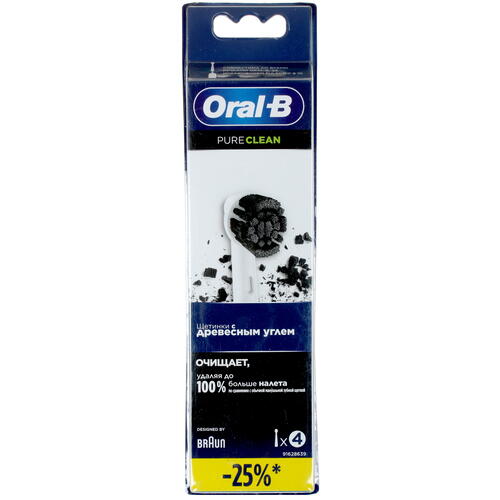 Купить Braun Oral-B EB20CH Pure Clean Charcoal с древесным углем  4837586. Характеристики, отзывы и цены в Донецке