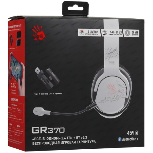 Купить Беспроводные/проводные наушники A4Tech Bloody GR370 белый 2024  5473965. Характеристики, отзывы и цены в Донецке