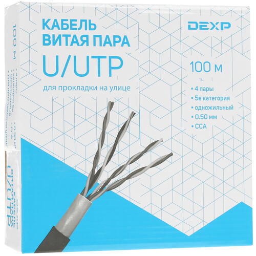 Купить Витая пара DEXP TPUUTPO100B05m  4791361. Характеристики, отзывы и цены в Донецке