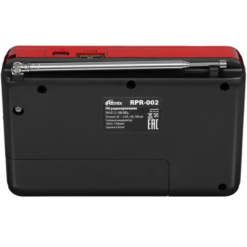 Купить Радиоприемник Ritmix RPR-002 красный  9071564. Характеристики, отзывы и цены в Донецке