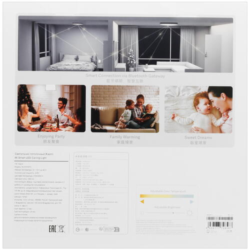 Купить Светильник потолочный Xiaomi Mi Smart LED Ceiling Light MJXDD03YL белый/белый  5431891. Характеристики, отзывы и цены в Донецке