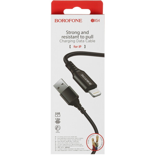 Купить Кабель круглый Borofone Lightning 8-pin - USB 2.0 Type-A черный 1 м  5475095. Характеристики, отзывы и цены в Донецке