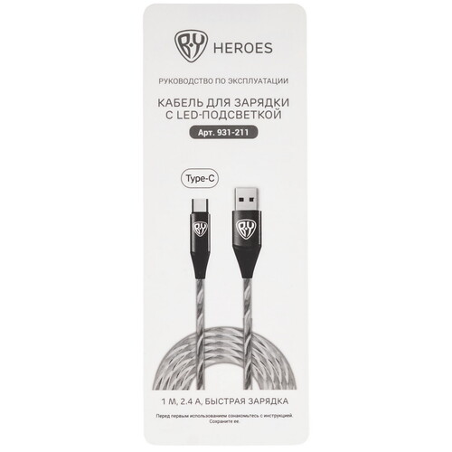 Купить Кабель круглый BY USB Type-C - USB 2.0 Type-A оранжевый 1 м  5497288. Характеристики, отзывы и цены в Донецке