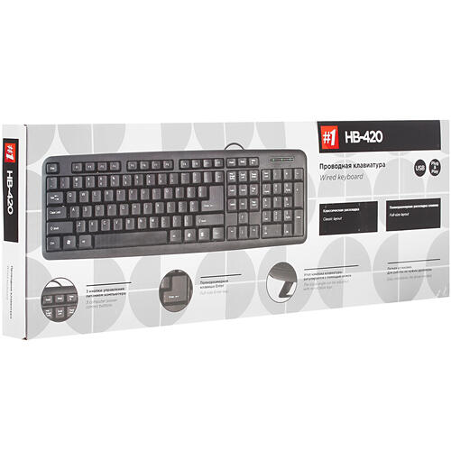 Купить Клавиатура  проводная Defender HB-420  8105971. Характеристики, отзывы и цены в Донецке