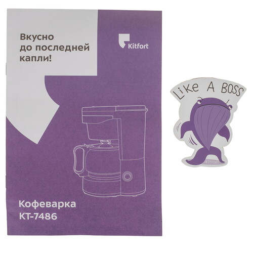 Купить Кофеварка капельная Kitfort КТ-7486 черный  9241113. Характеристики, отзывы и цены в Донецке