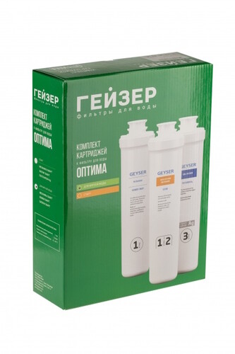 Купить Комплект картриджей Оптима для мягкой воды  5630897. Характеристики, отзывы и цены в Донецке