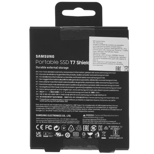 Купить 2000 ГБ Внешний SSD Samsung T7 Shield  5046060. Характеристики, отзывы и цены в Донецке
