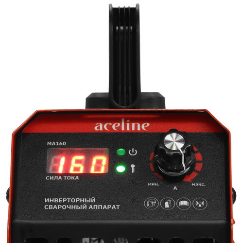 Купить Сварочный аппарат Aceline MA160  5408708. Характеристики, отзывы и цены в Донецке