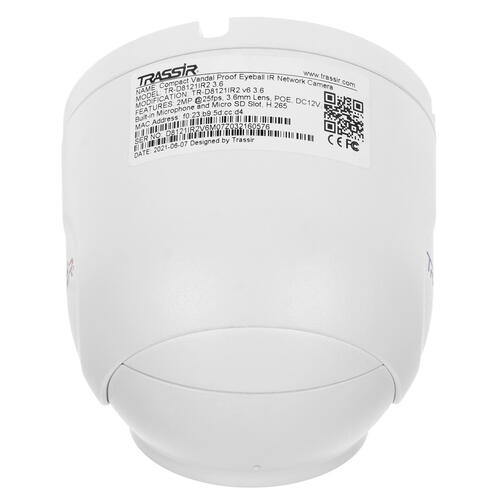 Купить IP-камера Trassir TR-D8121IR2 v6 3.6 мм  5045451. Характеристики, отзывы и цены в Донецке