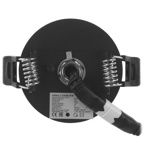 Купить Светильник потолочный Technical C053CL-L12W3K-W-B черный/черный  9143033. Характеристики, отзывы и цены в Донецке