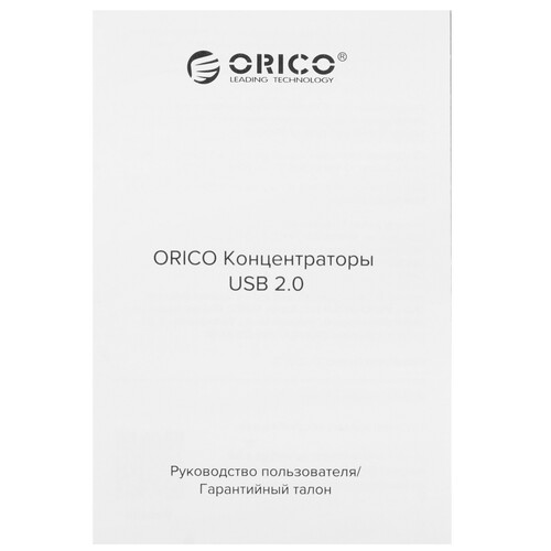 Купить Док-станция ORICO MDK-5P-BK-BP  5471128. Характеристики, отзывы и цены в Донецке