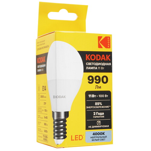 Купить Лампа светодиодная Kodak LED P45-11W-840-E14  5417542. Характеристики, отзывы и цены в Донецке