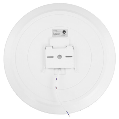 Купить Светильник потолочный Ambrella Light FZ2003 WH белый/белый  5620846. Характеристики, отзывы и цены в Донецке