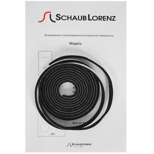 Купить Электрическая варочная поверхность Schaub Lorenz SLK СY30S1  5356588. Характеристики, отзывы и цены в Донецке