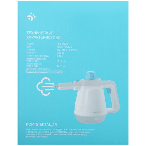 Купить Пароочиститель DEXP HSC-1200G белый  9082888. Характеристики, отзывы и цены в Донецке
