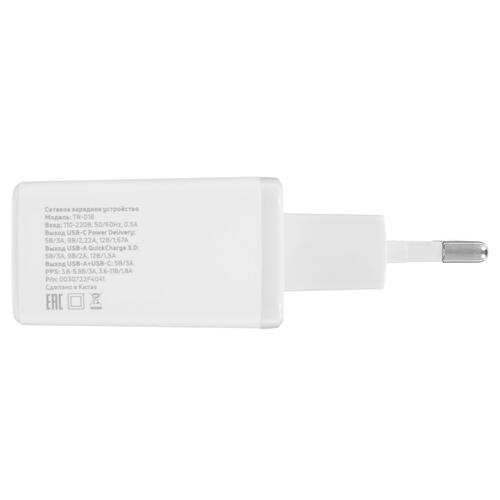 Купить Сетевое зарядное устройство AXXA 2404 белый  5073614. Характеристики, отзывы и цены в Донецке