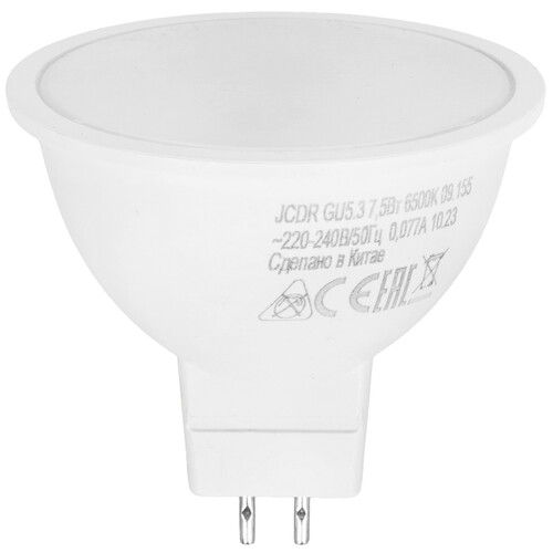 Купить Лампа светодиодная Космос LkecLED7.5wJCDRC65  9112131. Характеристики, отзывы и цены в Донецке