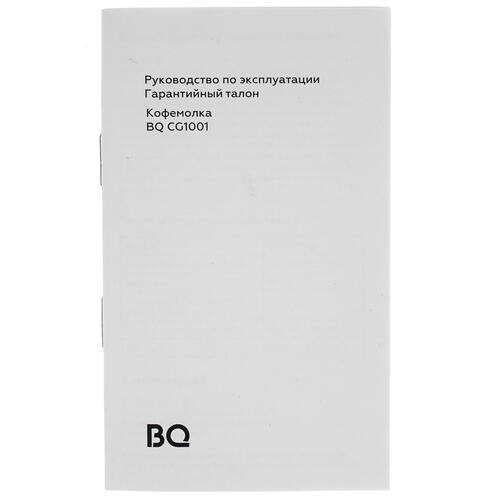 Купить Кофемолка электрическая BQ CG1001 Coffee коричневый  5352665. Характеристики, отзывы и цены в Донецке