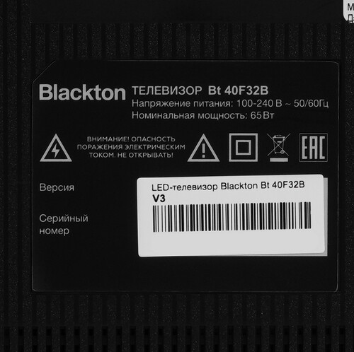 Купить 40" (102 см) Телевизор Blackton Bt 40F32B черный  9254780. Характеристики, отзывы и цены в Донецке