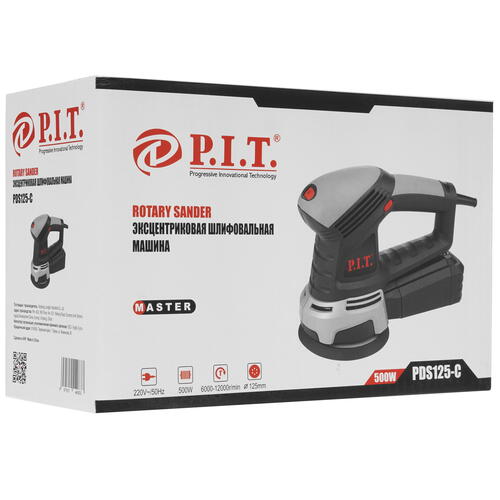 Купить Эксцентриковая шлифмашинка P.I.T. PDS125-C  8157187. Характеристики, отзывы и цены в Донецке