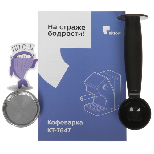 Купить Кофеварка рожковая Kitfort КТ-7647 черный  9272034. Характеристики, отзывы и цены в Донецке