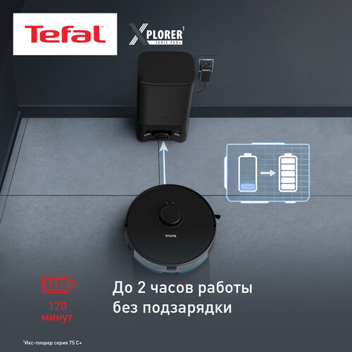 Купить Робот-пылесос Tefal X-plorer Serie 75 S+ RG8595WH черный  5495635. Характеристики, отзывы и цены в Донецке