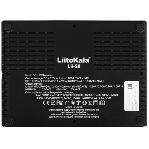 Купить Зарядное устройство LiitoKala Lii-S8  9212338. Характеристики, отзывы и цены в Донецке