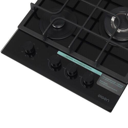 Купить Газовая варочная поверхность Eigen GH-45M1MT  9146749. Характеристики, отзывы и цены в Донецке