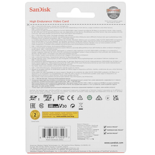 Купить Карта памяти SanDisk High Endurance microSDXC 256 ГБ [SDSQQNR-256G-GN6IA]  9142259. Характеристики, отзывы и цены в Донецке