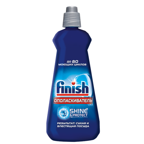 Купить Ополаскиватель для ПММ Finish Shine & Protect  1604612. Характеристики, отзывы и цены в Донецке