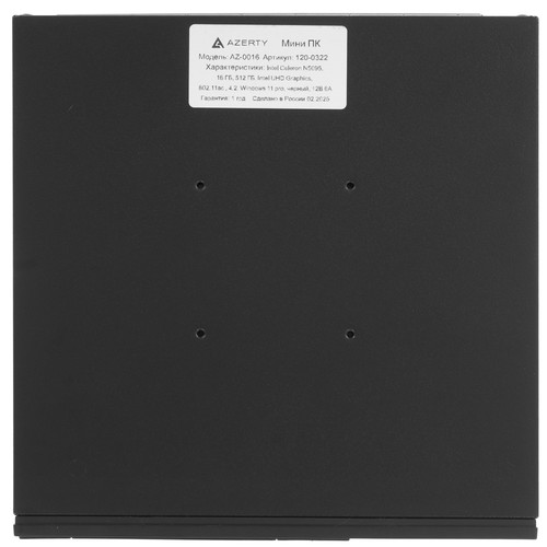 Купить Мини ПК Azerty AZ-0016 [120-0322]  5614809. Характеристики, отзывы и цены в Донецке
