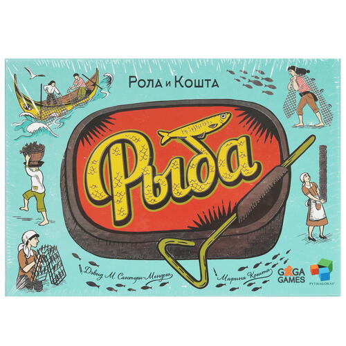 Купить Игра настольная "Рыба"  9104207. Характеристики, отзывы и цены в Донецке