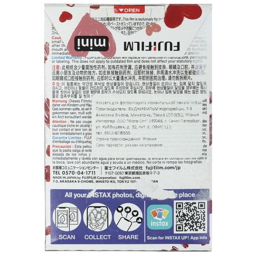 Купить Картридж для моментальной печати FujiFilm Instax Mini Heart Sketch  5621530. Характеристики, отзывы и цены в Донецке