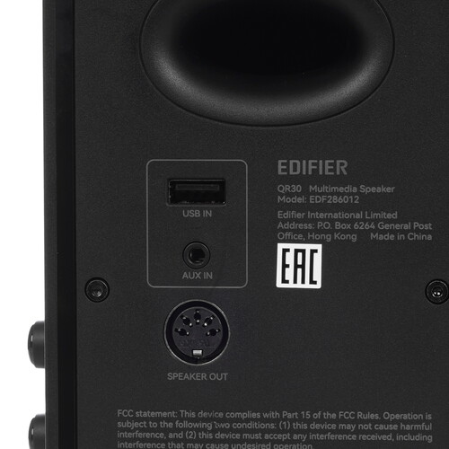 Купить Колонки Edifier QR30 черный  9307447. Характеристики, отзывы и цены в Донецке