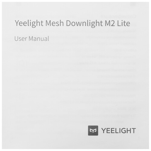Купить Точечный светильник Yeelight Mesh Downlight M2 Lite белый  9182060. Характеристики, отзывы и цены в Донецке