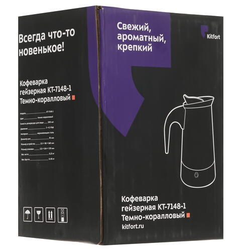 Купить Гейзерная кофеварка Kitfort КТ-7148-1 розовый  9038303. Характеристики, отзывы и цены в Донецке