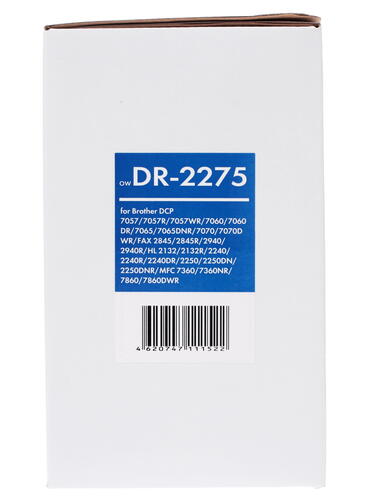 Купить Фотобарабан NV Print DR-2275  0186878. Характеристики, отзывы и цены в Донецке