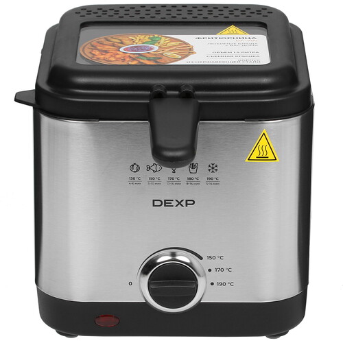 Купить Фритюрница DEXP DF-900 серебристый  5416602. Характеристики, отзывы и цены в Донецке